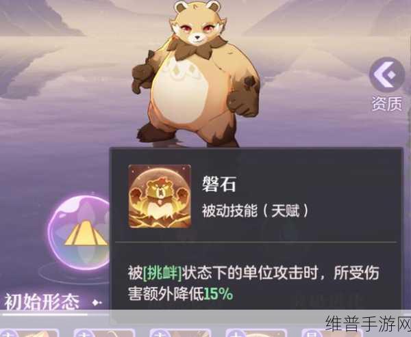 长安幻想 45 级玄阶宠物的绝佳选择指南