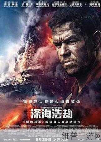 在线免费观看精东传媒：在线免费畅享精东传媒精彩影视作品，尽情观赏吧！