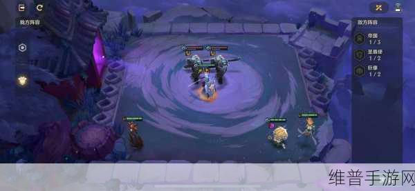 金铲铲之战痛苦魔女第一关通关秘籍，追击暮光使徒的致胜策略