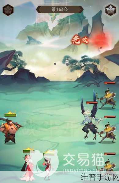 神仙道32023年最强阵容深度解析与推荐