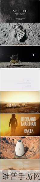 天堂网15:探索全新视野:拓展天堂网15的无限可能与应用