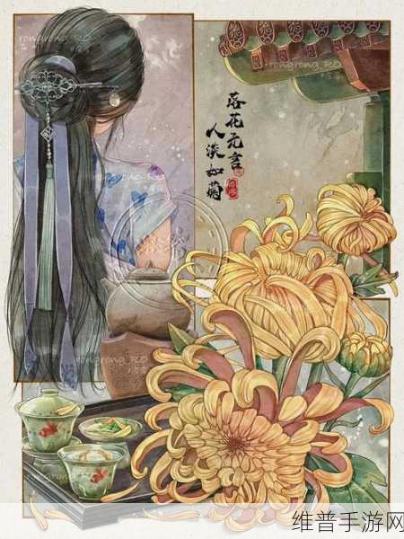 秋蝉羞羞漫画:秋蝉羞羞漫画:青春悸动与秘密的交织