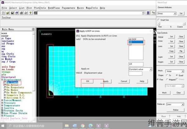 ansys有中文版本吗：ANSYS软件是否提供中文版本以便于用户使用和学习？