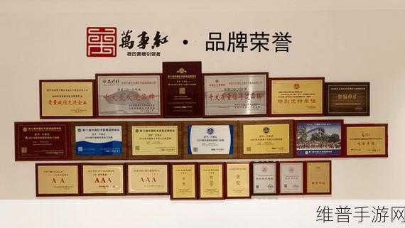 37大但汾company简介:37大但汾公司:创新引领行业,打造卓越品牌之路