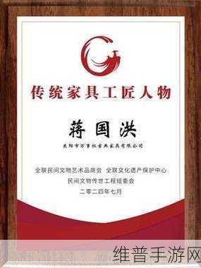37大但汾company简介:37大但汾公司:创新引领行业,打造卓越品牌之路