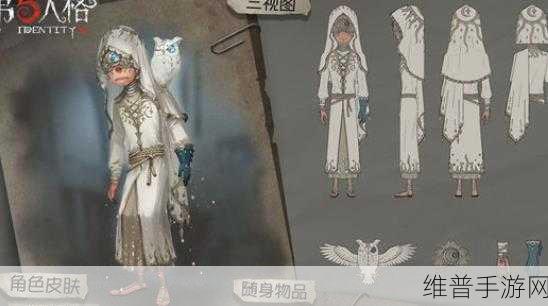 第五人格牛仔救人攻略,安全高效救出队友的技巧