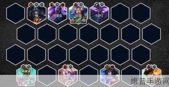 金铲铲之战卡尔玛深度解析与阵容搭配攻略