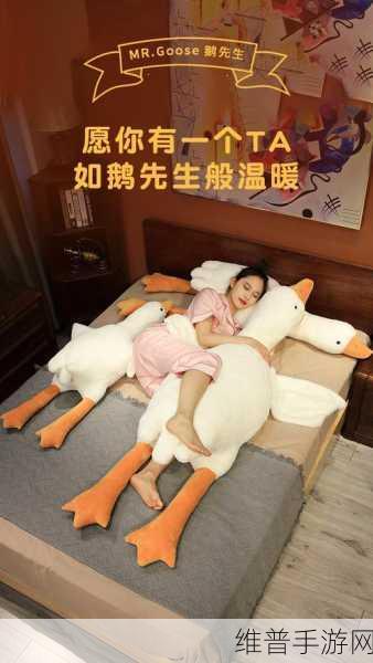 大白屁股无码午夜福利:探索大白屁股的无限魅力与趣味世界