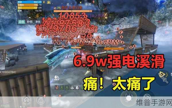 妄想山海百年神树砍伐全攻略