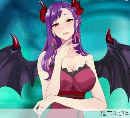 召唤魅魔是妈妈第一季：扩展召唤魅魔：妈妈的第一季冒险之旅