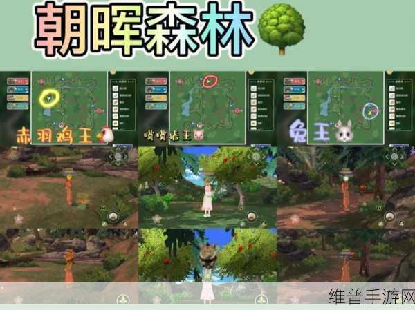 小森生活全地图动物分布大揭秘