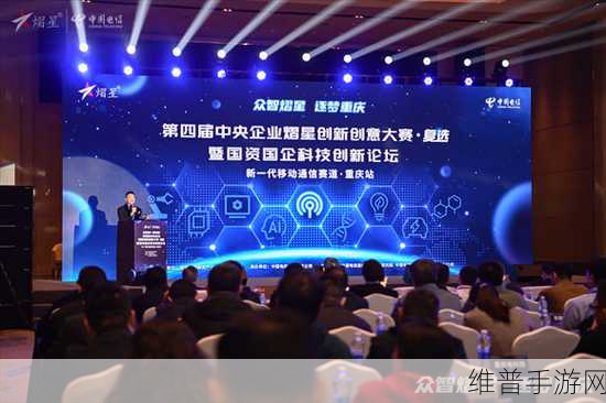 麻花星空传媒制作有限公司：拓展麻花星空传媒制作有限公司：引领创意与科技的跨界合作新篇章