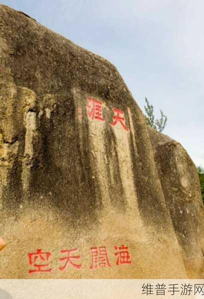 hjb7b海角登录：探索hjb7b海角登录的全面指南与使用技巧。