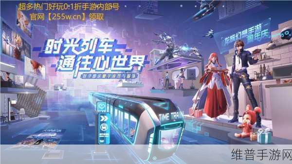 龙族幻想手游，小店规模扩大全攻略