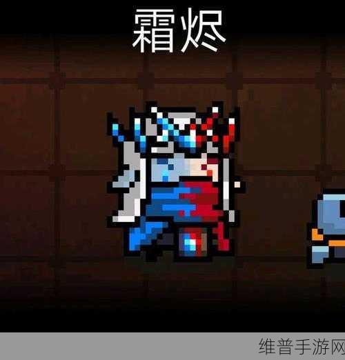 元气骑士德鲁伊全皮肤图鉴，解锁你的奇幻之旅