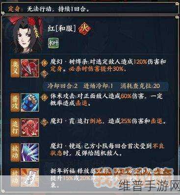 火影忍者 OL 手游，新手必知的前期发展秘籍