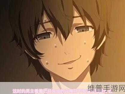 召唤魅魔竟是妈妈来了第一季下载：召唤魅魔竟然是妈妈降临：第一季精彩下载