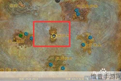 魔兽世界怎样开始暗影界的任务：如何开始《魔兽世界：暗影界》的任务攻略与新手指南