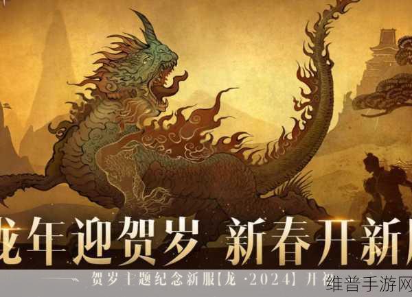 暗黑破坏神:不朽新人上手指南，全面攻略助你快速上手探索庇护之地