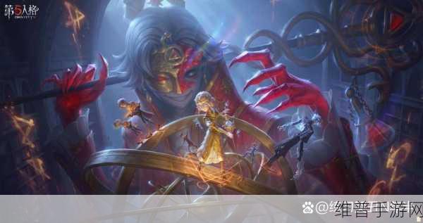 第五人格第三十三赛季精华 3 皮肤全揭秘