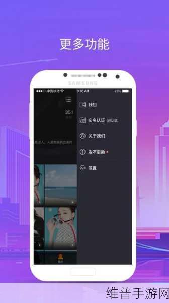 成品短视频app的推荐功能：智能推荐系统助力短视频APP个性化观影体验提升