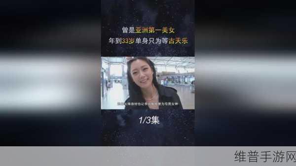17 c 一起草：17世纪的合作与创新：共创历史的新篇章
