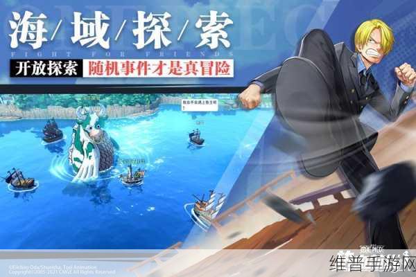 航海王热血航线，罗布鲁兹与路奇画法详解攻略