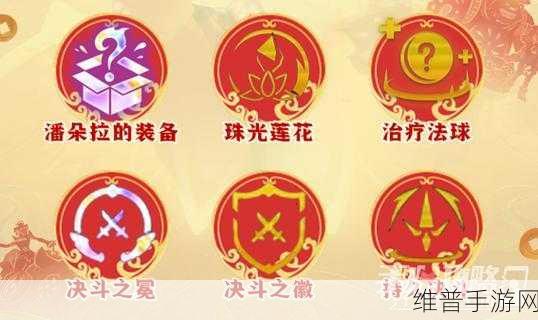 阴阳师智走棋六忍最强阵容攻略及站位玩法汇总