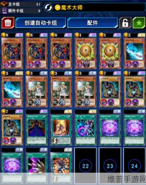 游戏王，决斗链接魔法工厂购买价值的深度剖析