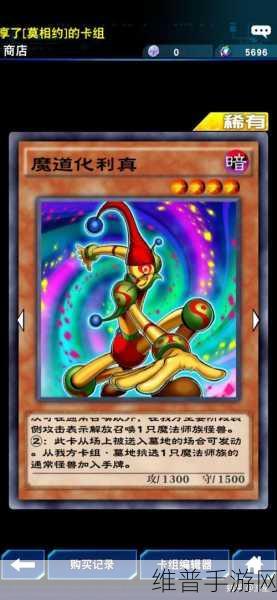 游戏王，决斗链接魔法工厂购买价值的深度剖析