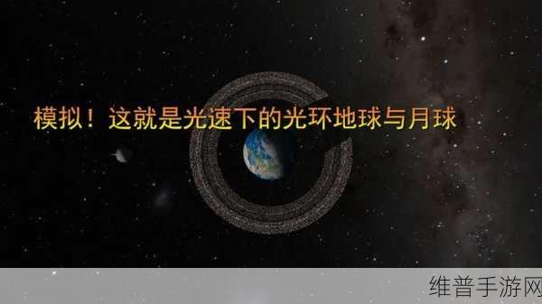 cjq开光环掌握：深入探讨Cjq开光环的掌握与应用技巧