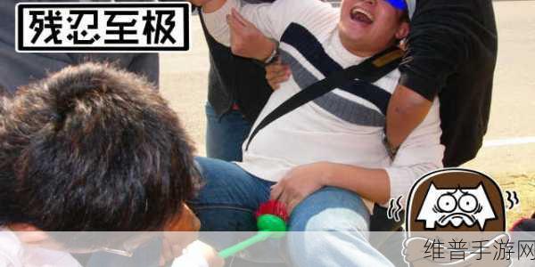搞基恶心无广告time：搞基恶心无广告时间，畅享不一样的娱乐体验！
