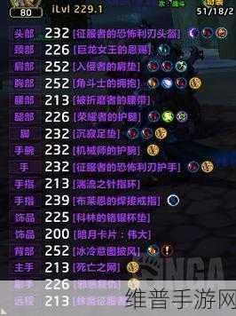 猎人和盗贼哪个操作简单 NGA论坛：猎人和盗贼操作难度分析：哪种更简单？