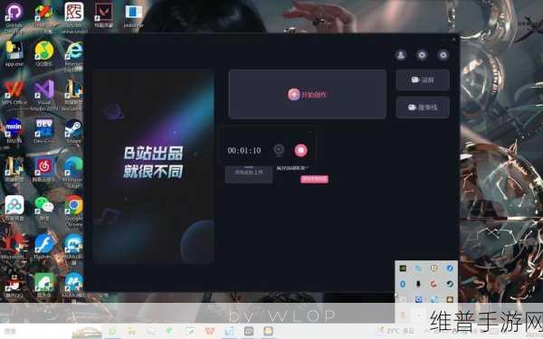 超黄软件下载：超黄软件下载，畅享无限成人内容与娱乐体验