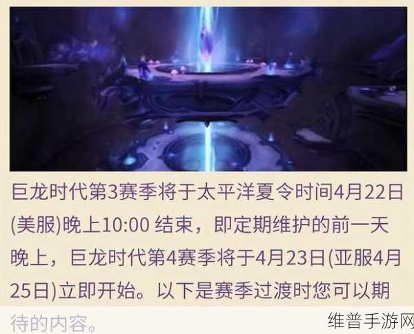 魔兽中国代理最新消息：魔兽世界中国代理最新动态及未来展望