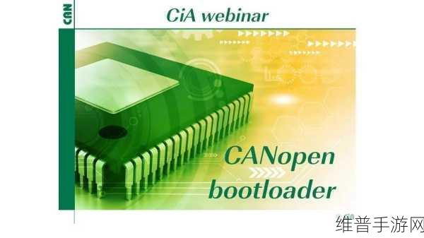 canopen最新网站：探索CanOpen最新动态与资源，助力工业自动化发展