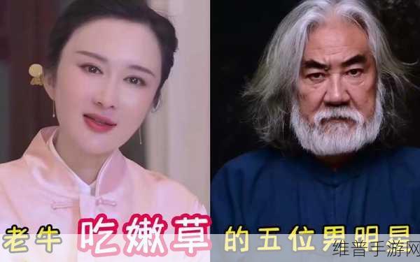 嫩草影视色：探索嫩草影视的独特魅力与无限可能性