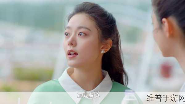 男二也要被爆炒吗(n)：男二角色的逆袭：被热炒后的成长与蜕变