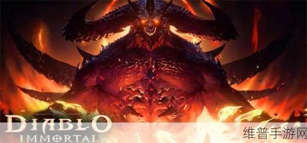 暗黑破坏神不朽恶魔之门玩法全解 助你轻松通关