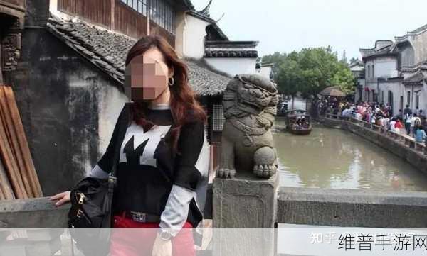 阿姨专约精神小伙打炮：打破传统界限，拓展阿姨专约勇敢追爱之旅