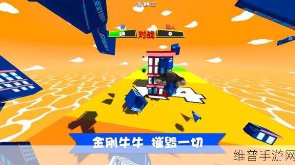 7x7x7暴力躁：七个维度的极限挑战：探寻7x7x7暴力躁的新境界