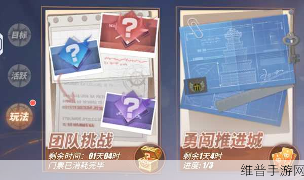 航海王热血航线，萌新速通发育秘籍
