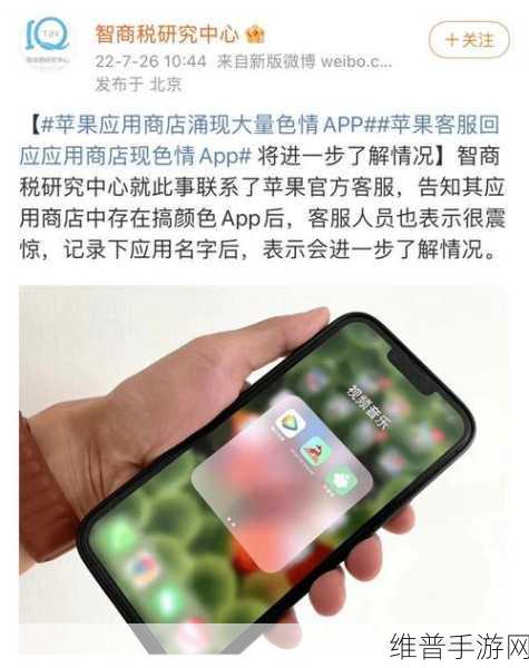 黄金网站app观看大全免费观看视频：全面解析最佳黄金网站APP观看大全与免费视频资源推荐