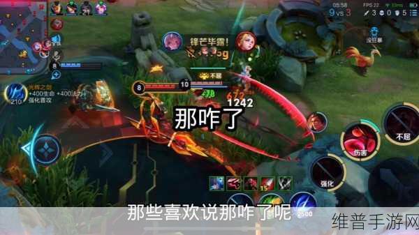 网爆黑料猎奇吃瓜：“揭露网络爆料背后的黑暗内幕与猎奇故事”