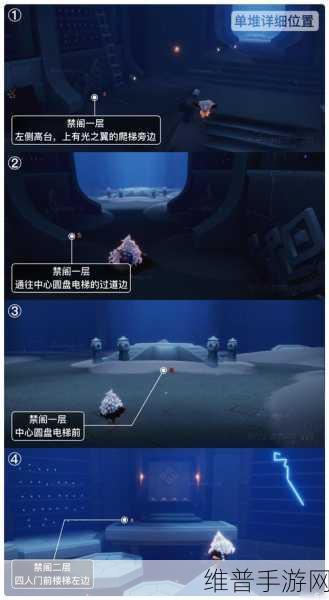 光遇 2022 最新身高对照表及详细攻略全解析