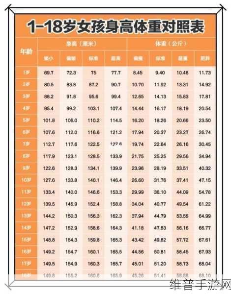已满18点击进入:请注意:已满18岁者点击进入,确认您的年龄。