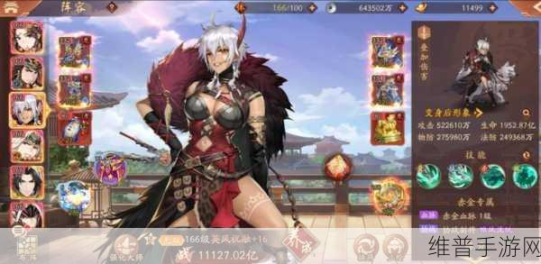 少年三国志 2 常见问题全解析 助新手畅玩无阻