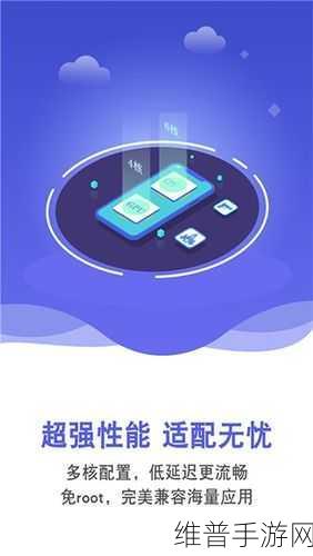 可以随便触摸部位的手机软件下载：随意触摸多功能手机应用下载平台，探索无限可能！