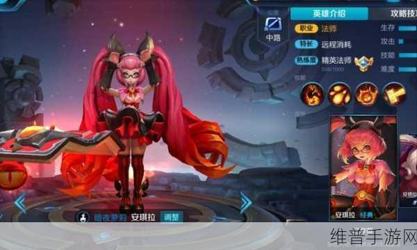 刘禅站在板凳上曹安吉拉：刘禅站在板凳上，曹安吉拉高歌壮志凌云