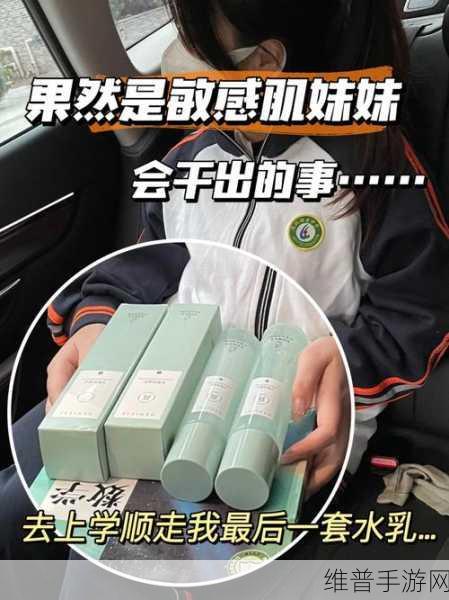 小妹妹说咬掉我的睾丸：小妹妹调皮开玩笑：咬掉我的睾丸真是绝了！